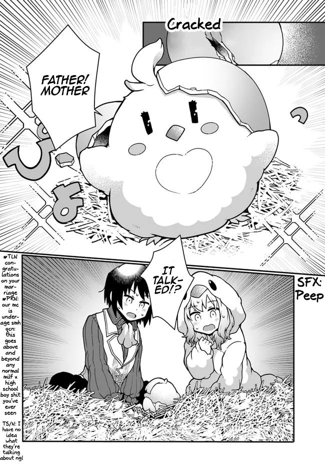 Read Plant Magic Cheat Manga Online