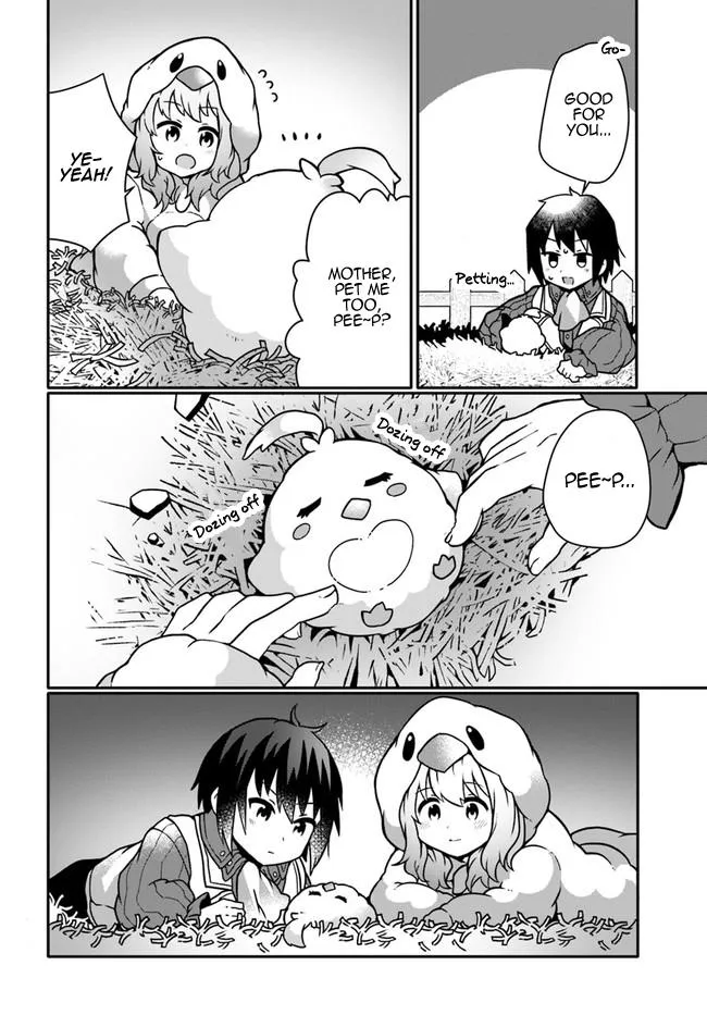 Read Plant Magic Cheat Manga Online