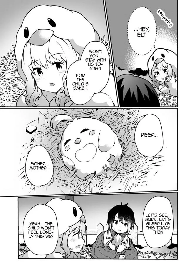 Read Plant Magic Cheat Manga Online