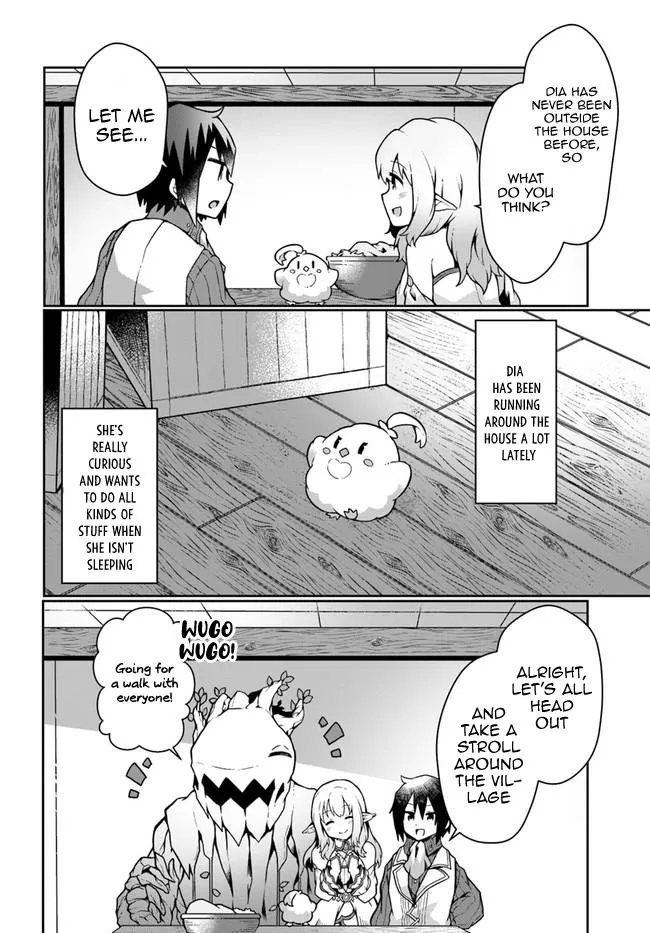 Read Plant Magic Cheat Manga Online