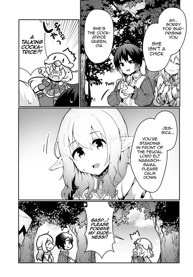 Read Plant Magic Cheat Manga Online