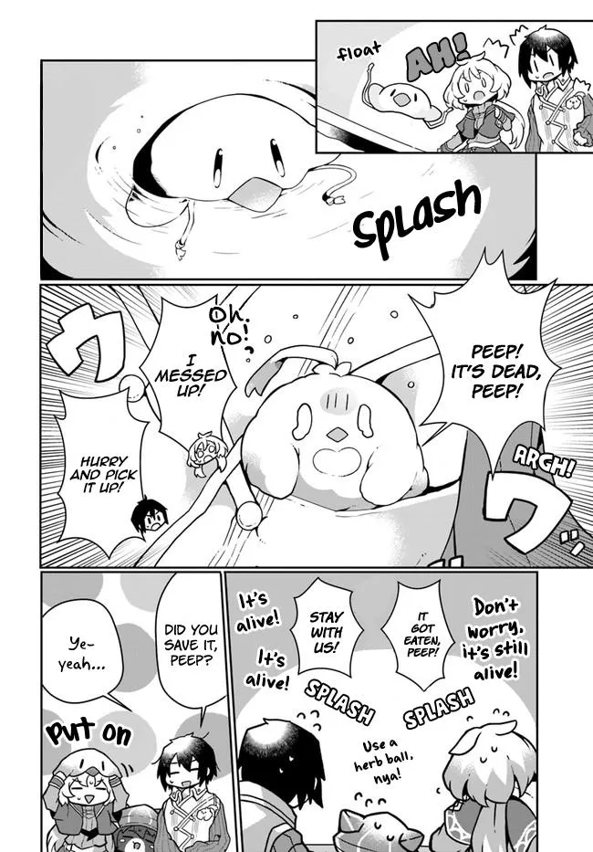 Read Plant Magic Cheat Manga Online
