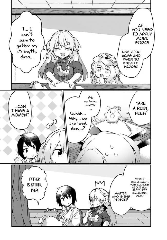 Read Plant Magic Cheat Manga Online