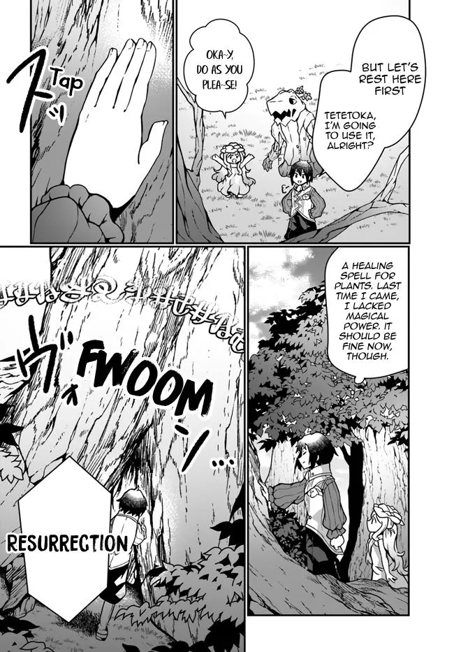 Read Plant Magic Cheat Manga Online