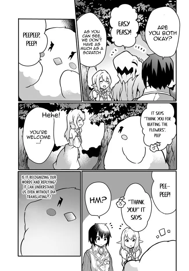 Read Plant Magic Cheat Manga Online