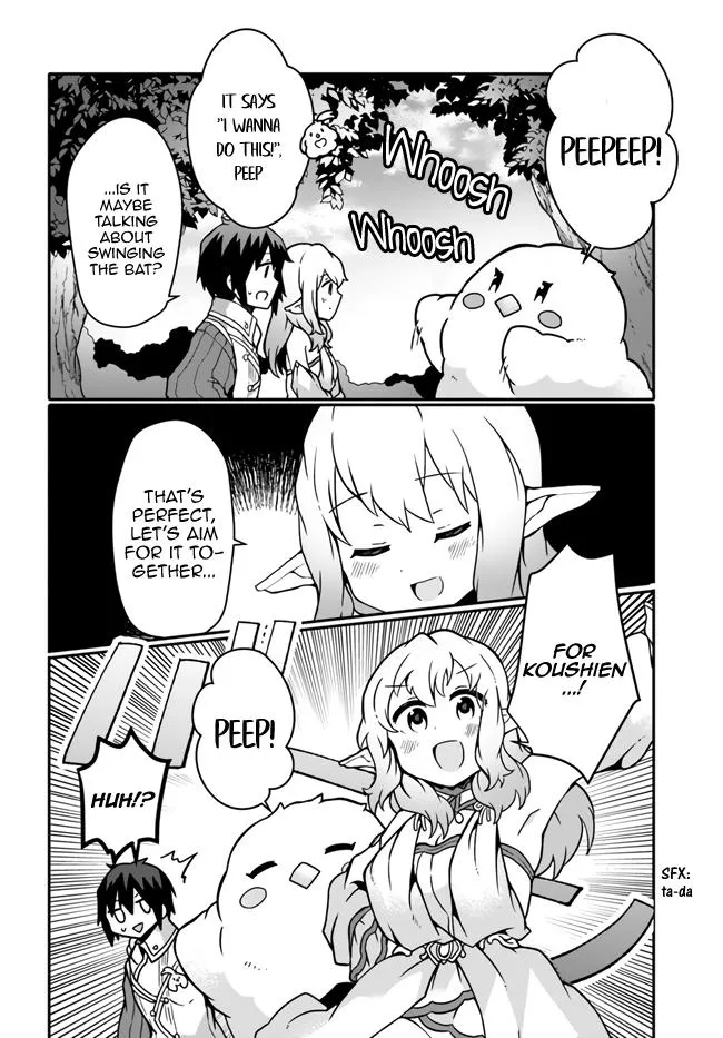 Read Plant Magic Cheat Manga Online
