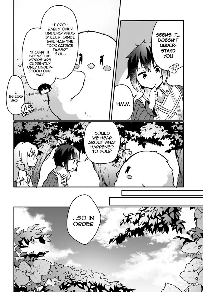 Read Plant Magic Cheat Manga Online