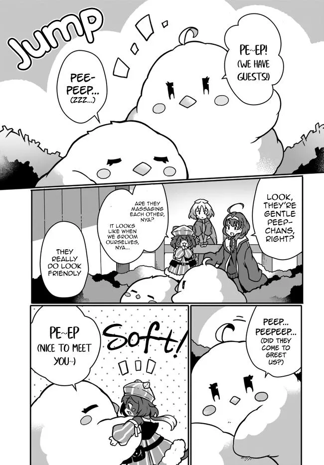 Read Plant Magic Cheat Manga Online