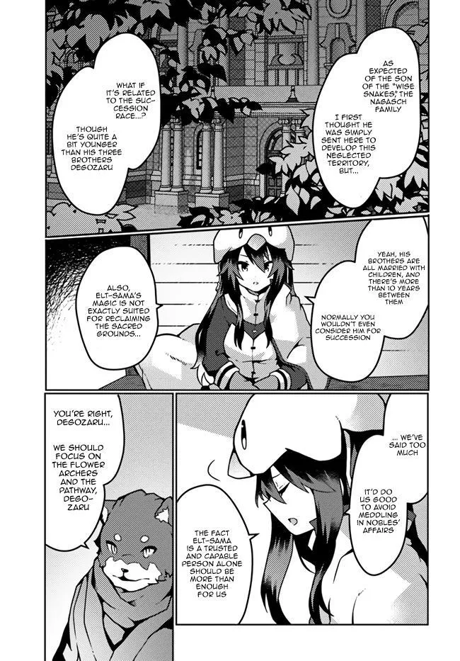 Read Plant Magic Cheat Manga Online