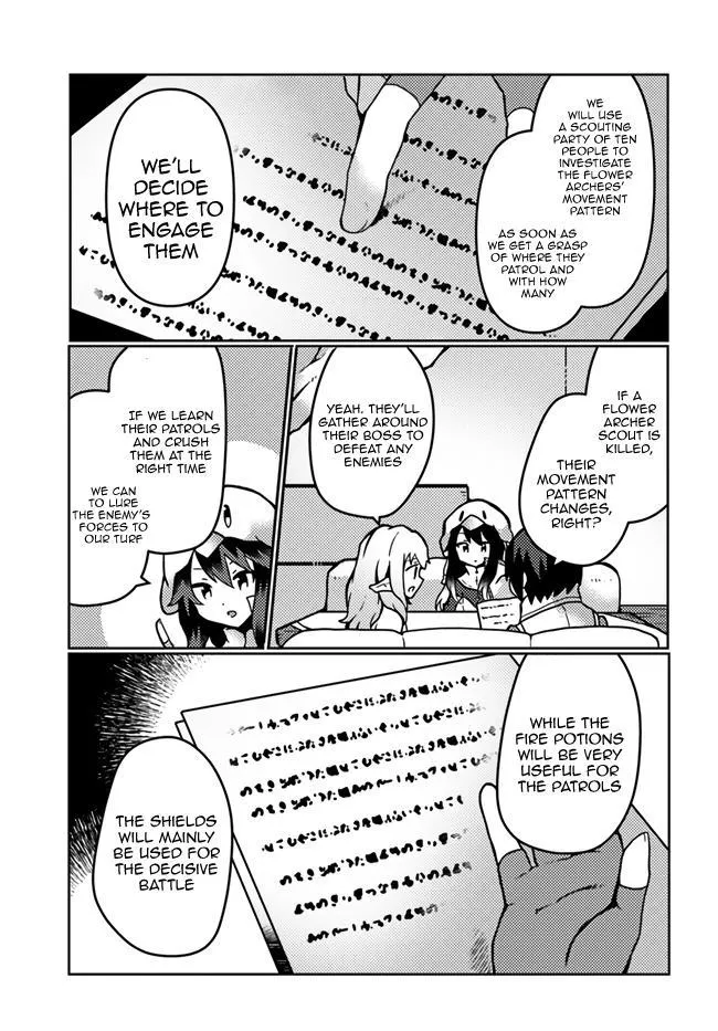 Read Plant Magic Cheat Manga Online
