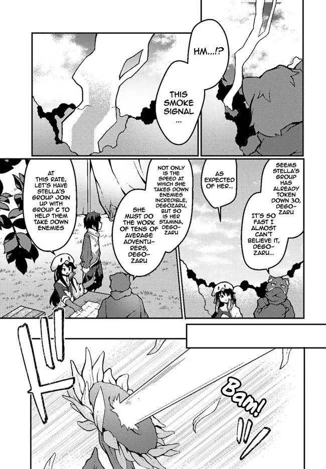 Read Plant Magic Cheat Manga Online