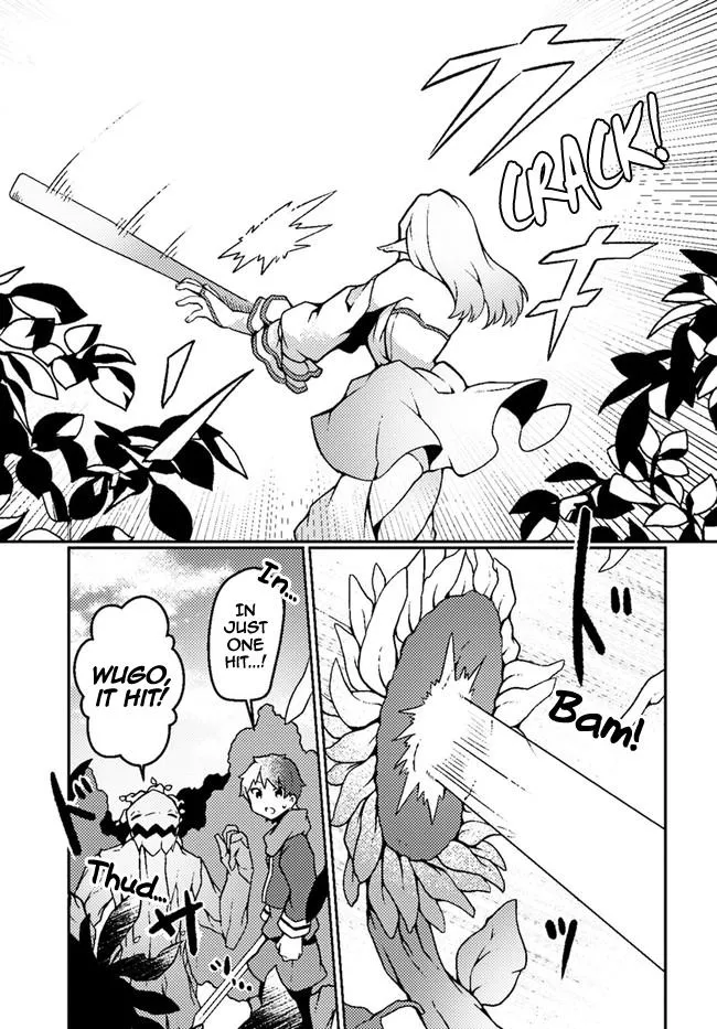 Read Plant Magic Cheat Manga Online