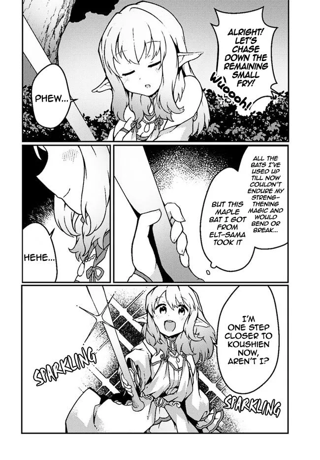 Read Plant Magic Cheat Manga Online