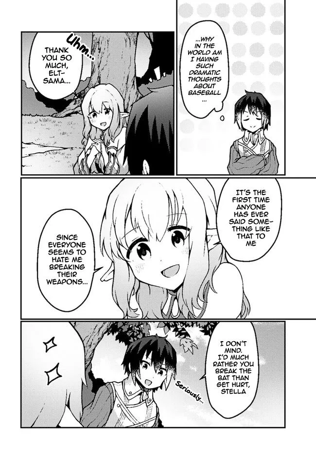 Read Plant Magic Cheat Manga Online