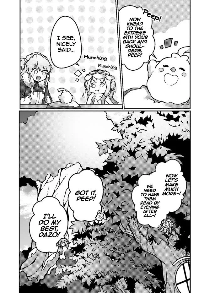 Read Plant Magic Cheat Manga Online