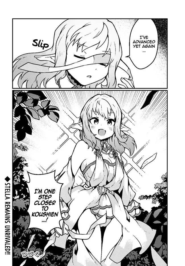 Read Plant Magic Cheat Manga Online