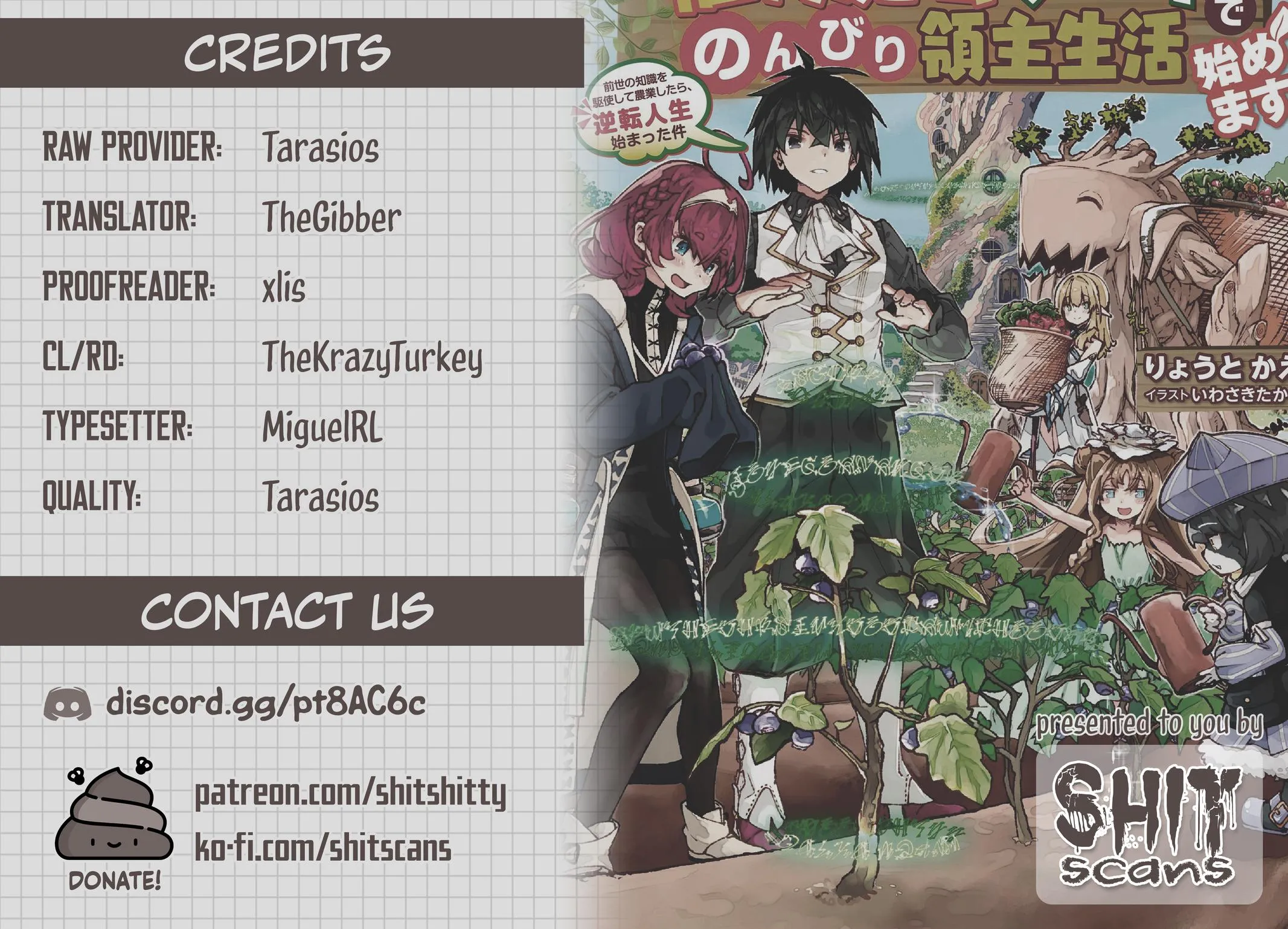 Read Plant Magic Cheat Manga Online
