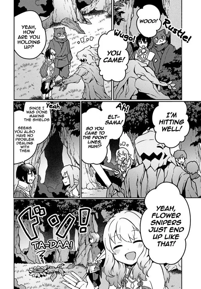 Read Plant Magic Cheat Manga Online