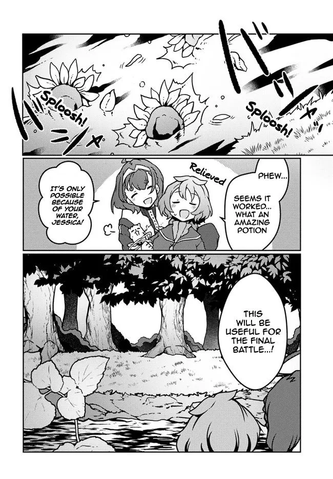 Read Plant Magic Cheat Manga Online