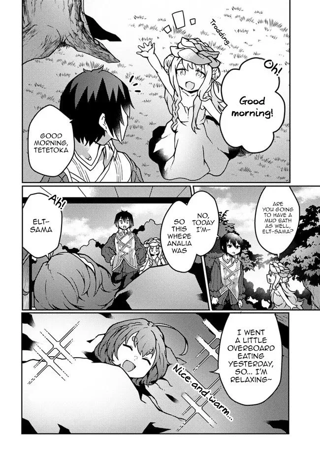 Read Plant Magic Cheat Manga Online