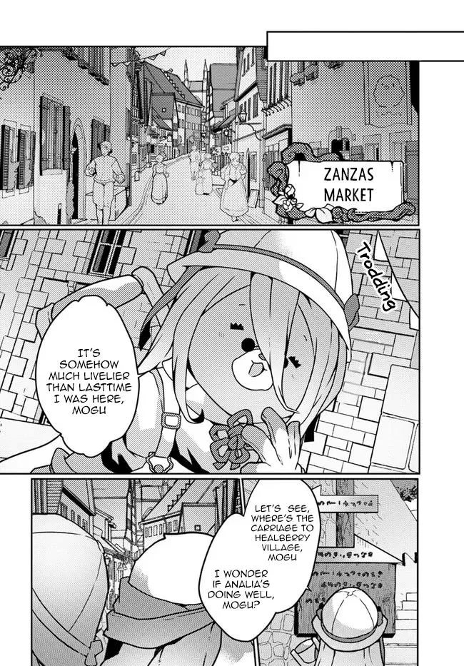Read Plant Magic Cheat Manga Online