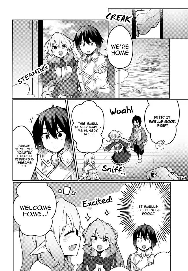 Read Plant Magic Cheat Manga Online