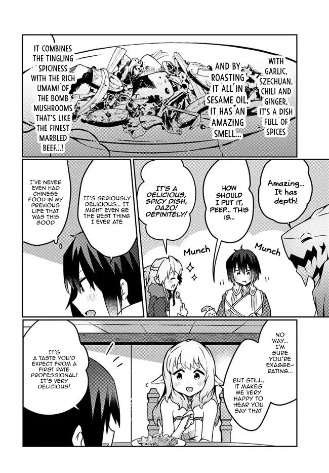 Read Plant Magic Cheat Manga Online