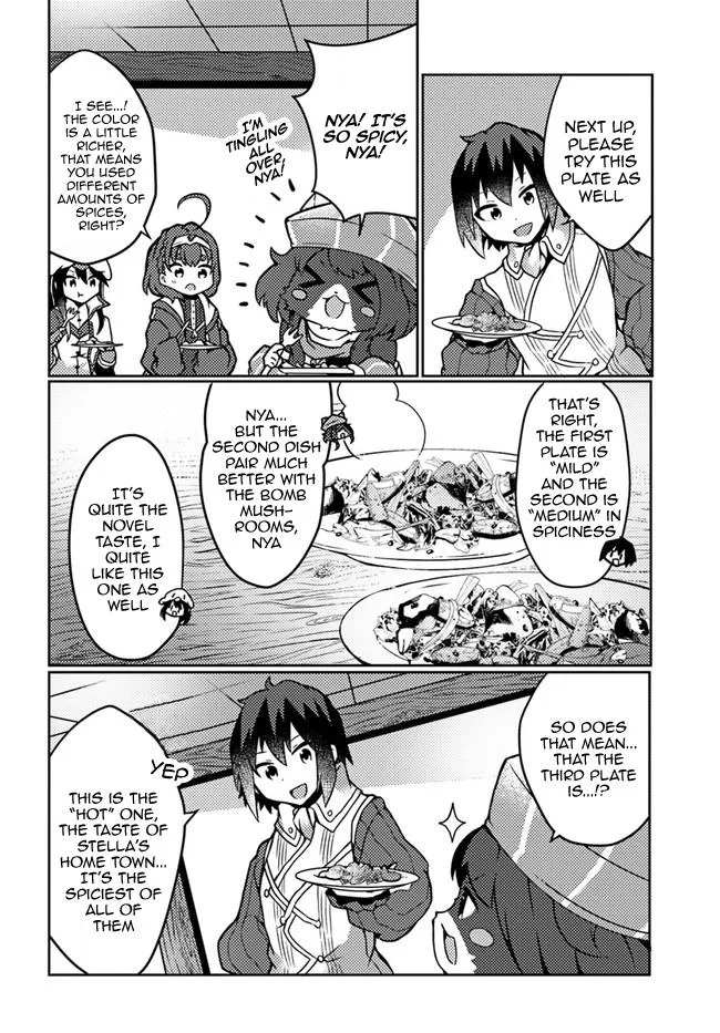 Read Plant Magic Cheat Manga Online