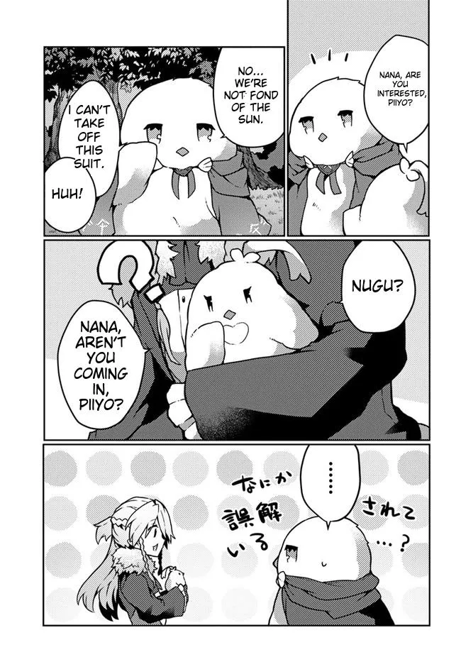 Read Plant Magic Cheat Manga Online