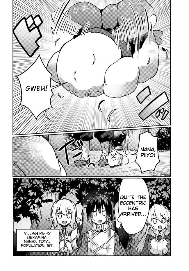 Read Plant Magic Cheat Manga Online