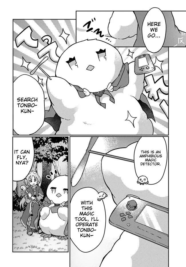Read Plant Magic Cheat Manga Online