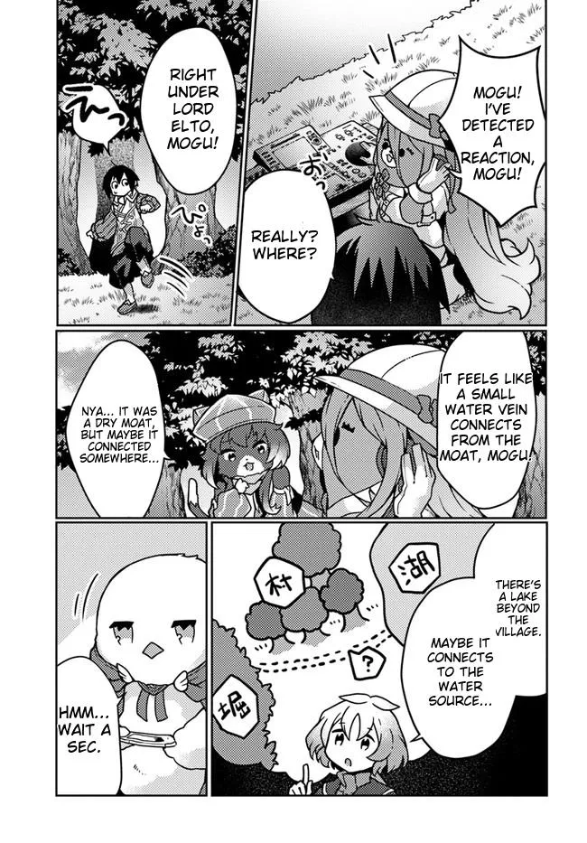 Read Plant Magic Cheat Manga Online