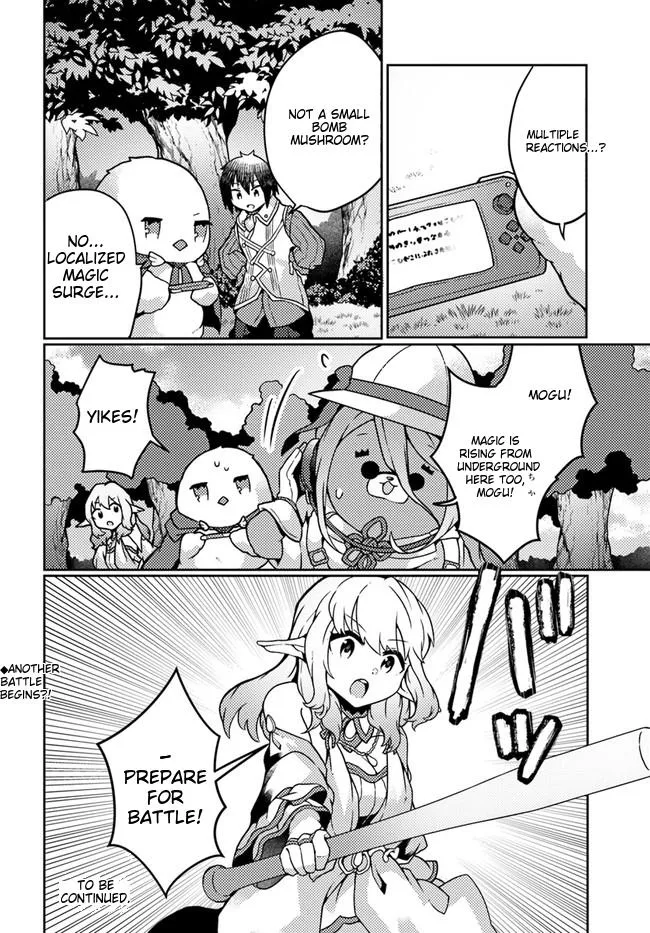 Read Plant Magic Cheat Manga Online