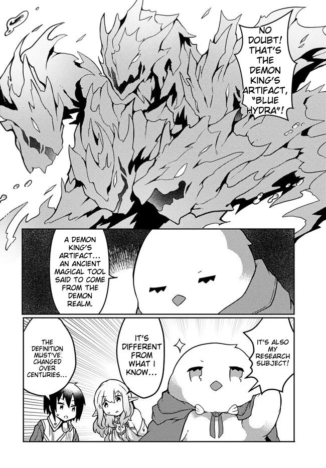 Read Plant Magic Cheat Manga Online