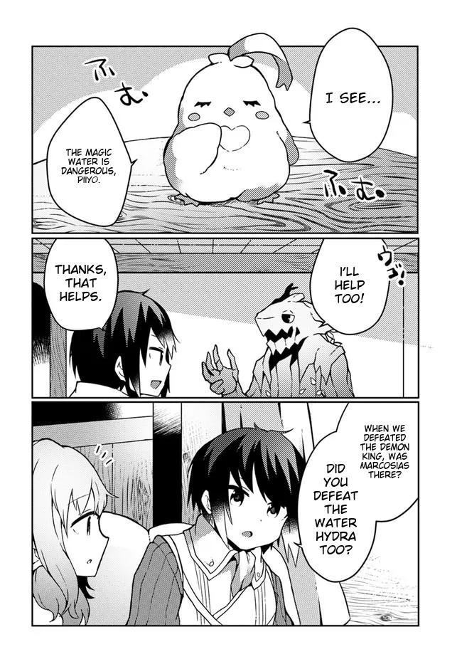 Read Plant Magic Cheat Manga Online