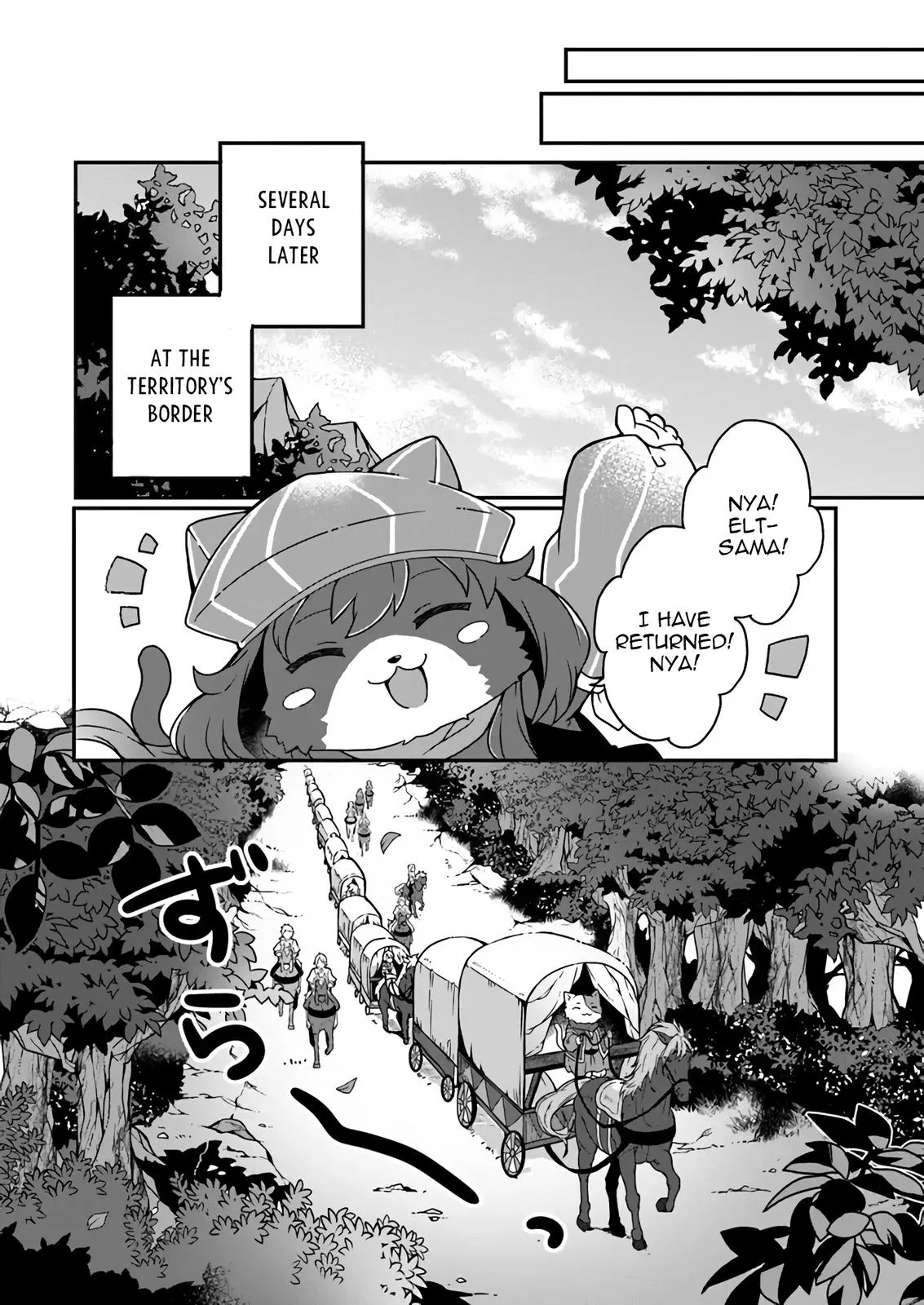 Read Plant Magic Cheat Manga Online