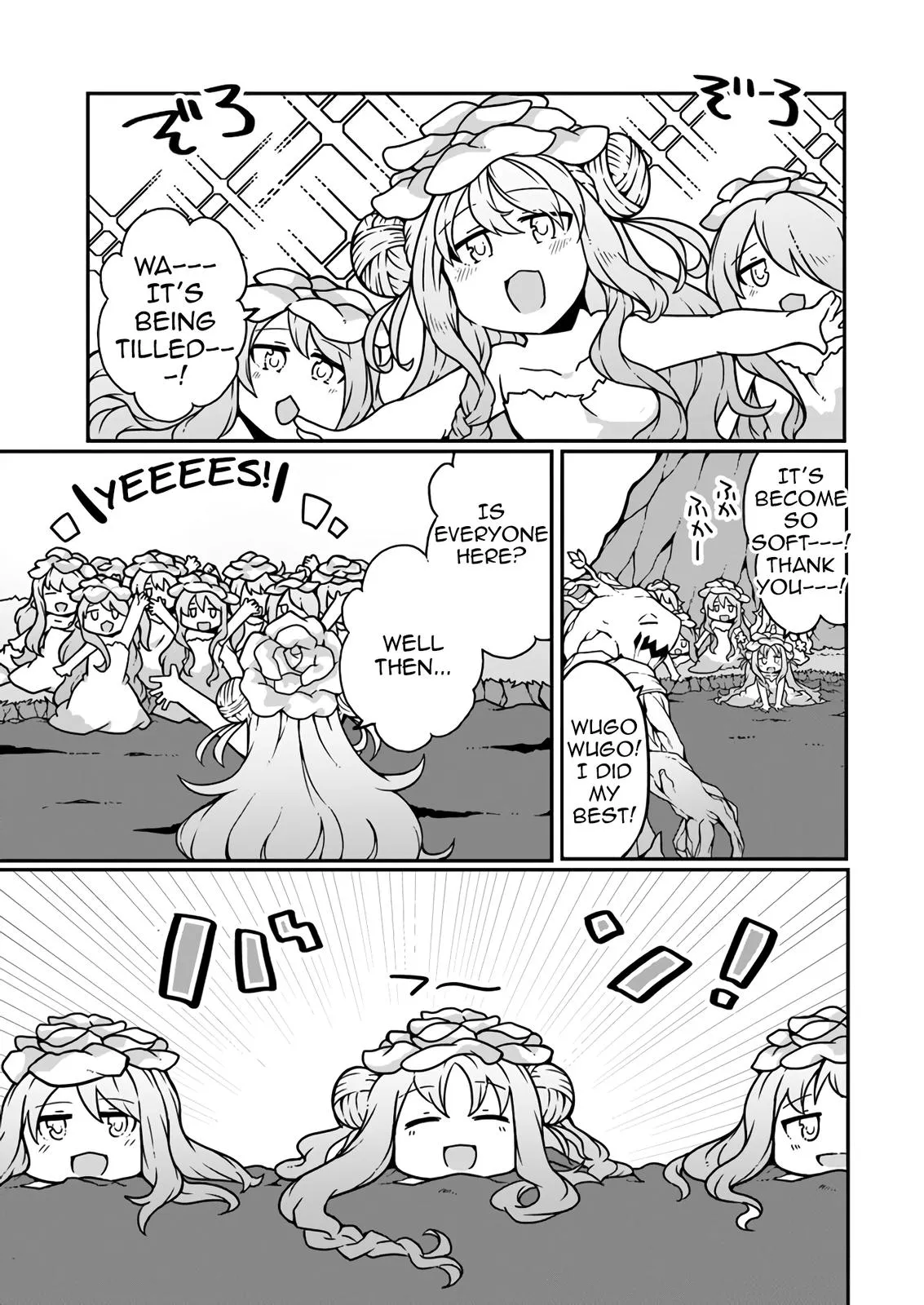 Read Plant Magic Cheat Manga Online