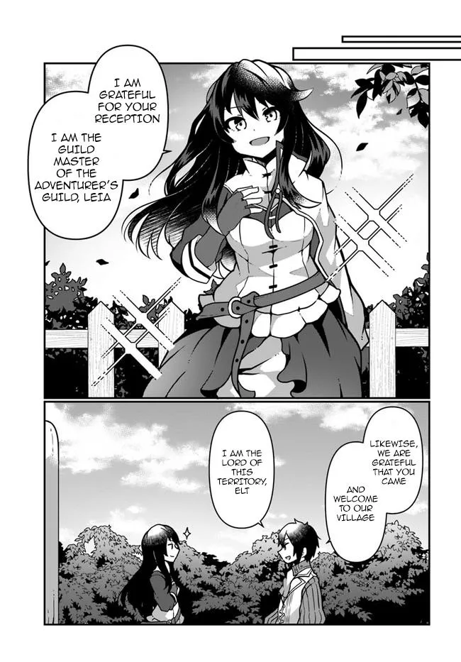 Read Plant Magic Cheat Manga Online