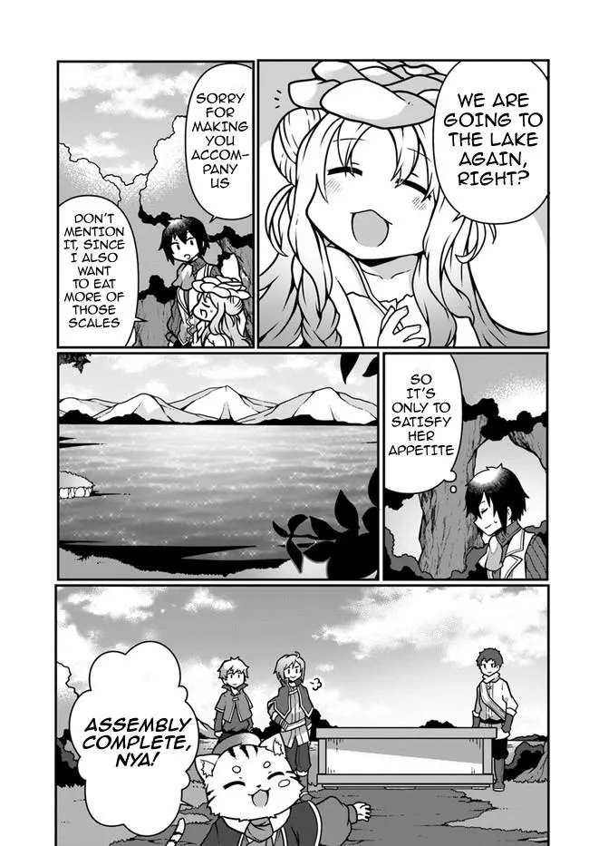 Read Plant Magic Cheat Manga Online