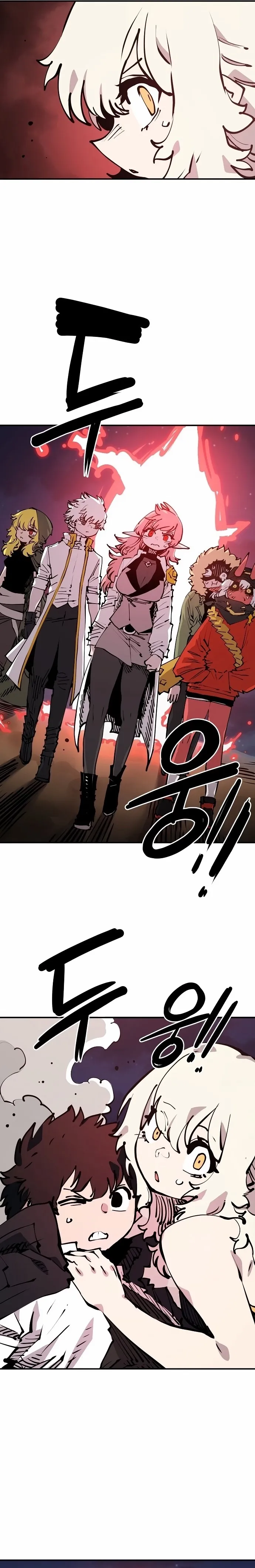Read Player Manga Online