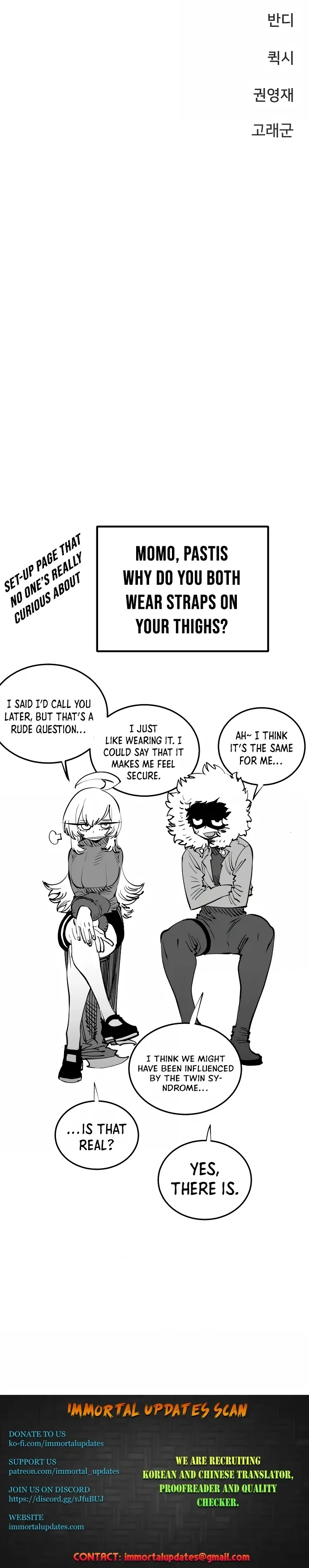 Read Player Manga Online
