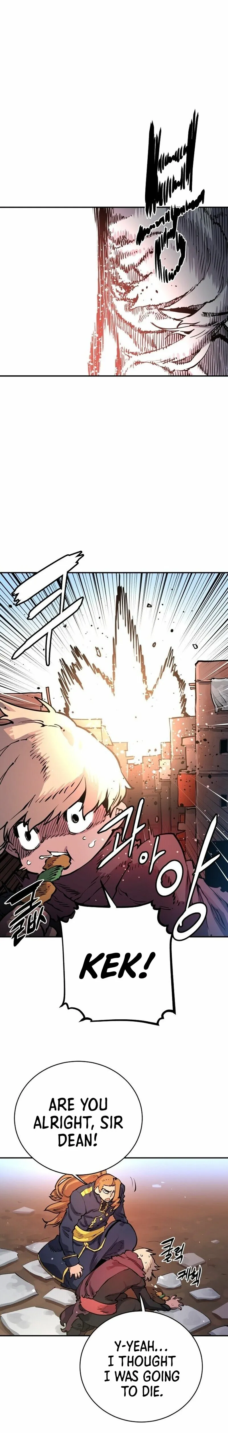 Read Player Manga Online