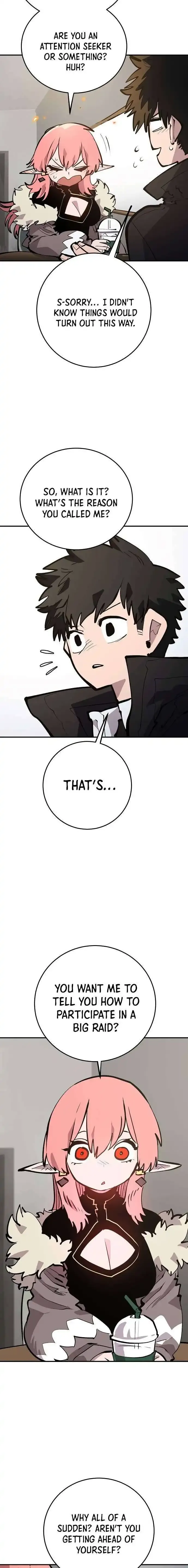 Read Player Manga Online
