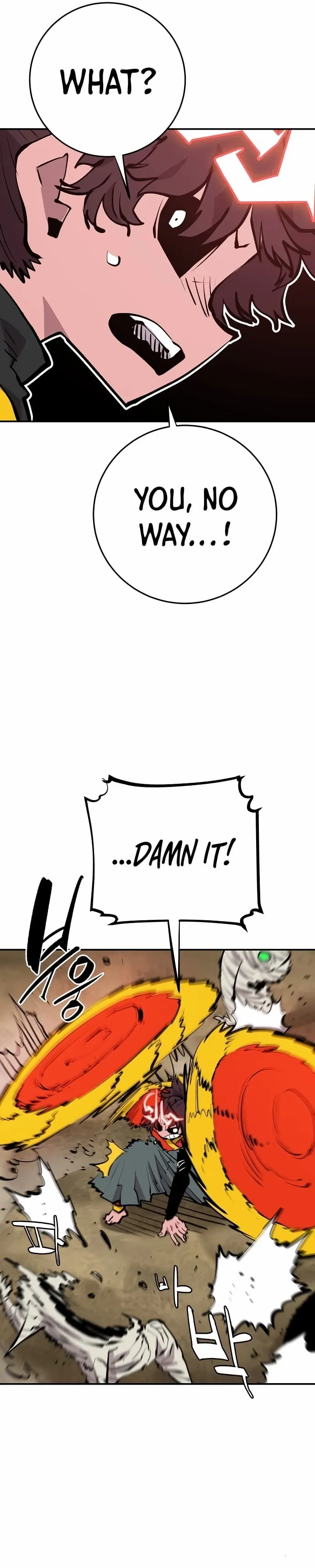 Read Player Manga Online