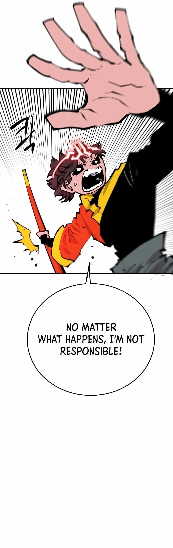 Read Player Manga Online