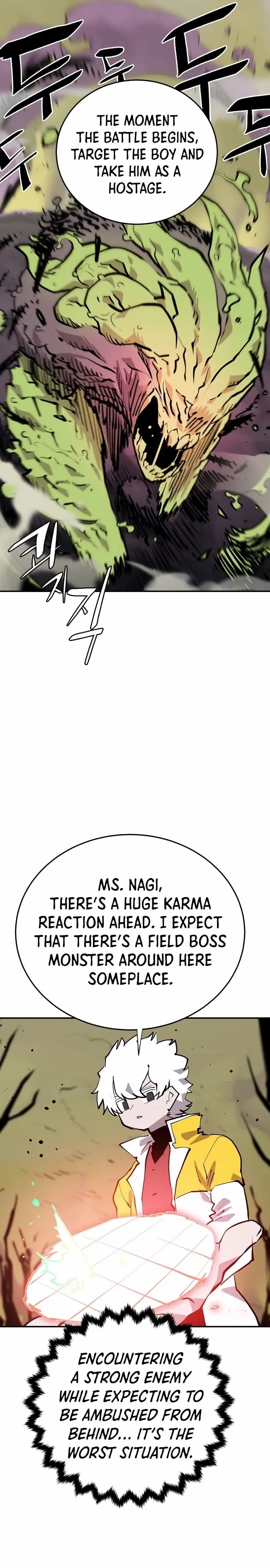 Read Player Manga Online