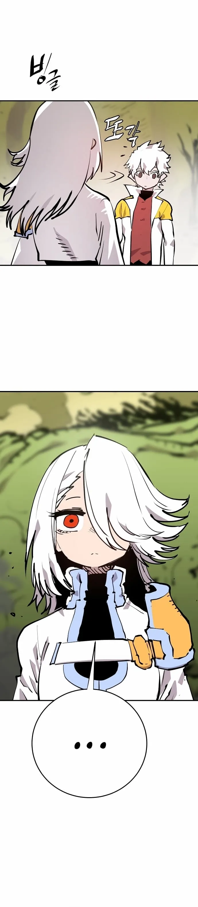 Read Player Manga Online