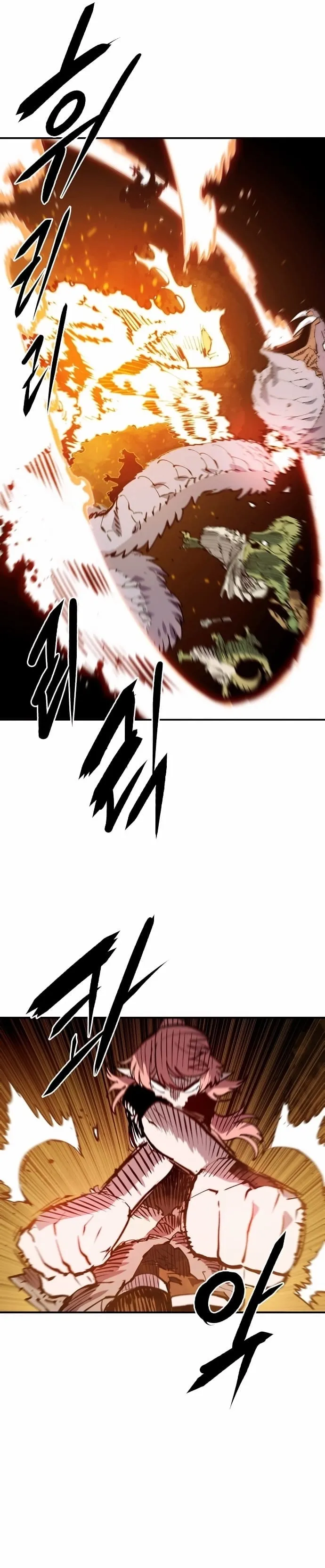 Read Player Manga Online