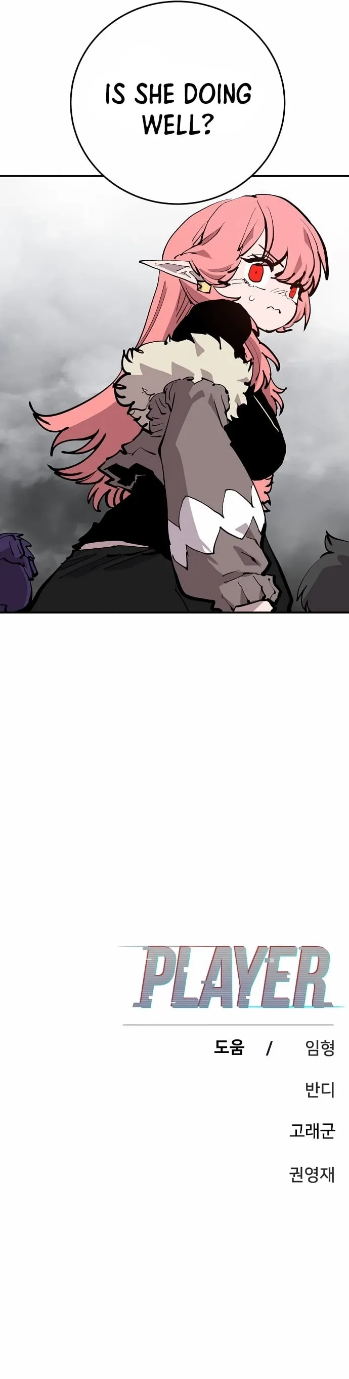 Read Player Manga Online