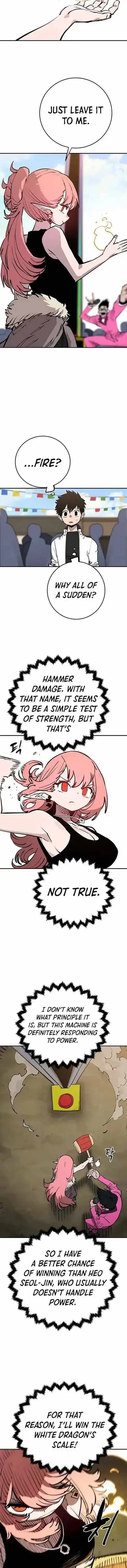 Read Player Manga Online